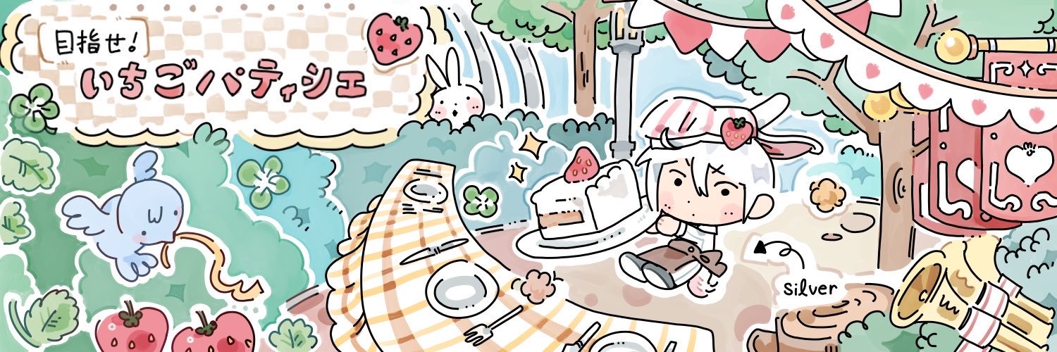 2027silver_S2's profile banner image
