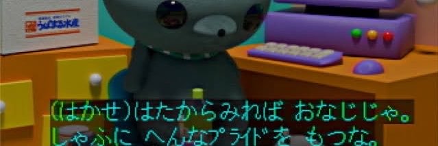 sya_ch13's profile banner image