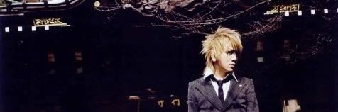 emma だよ banner