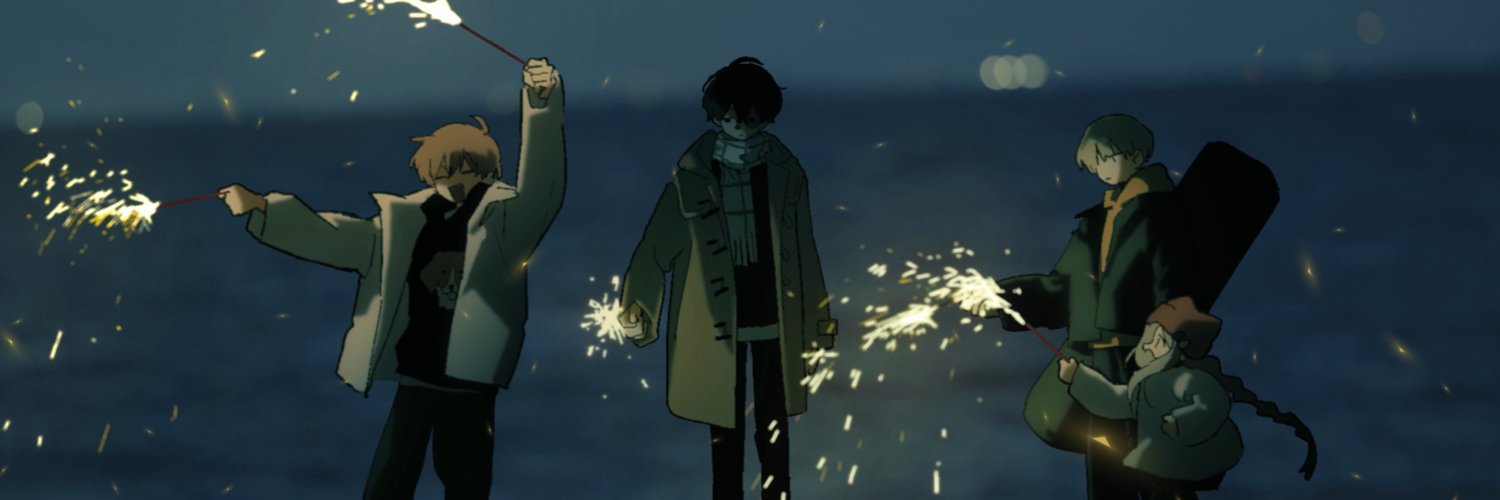 heikouseyn's profile banner image