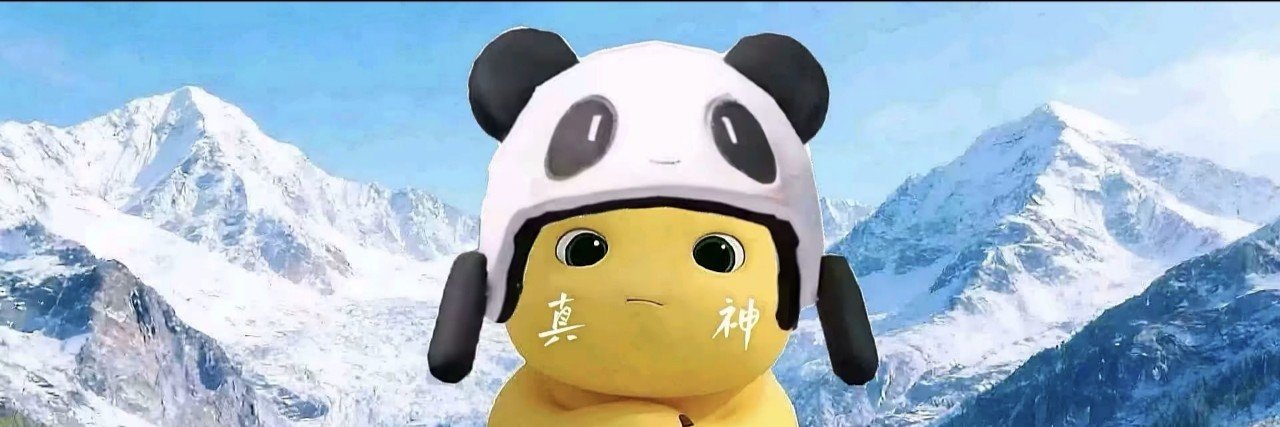heheqecg's profile banner image