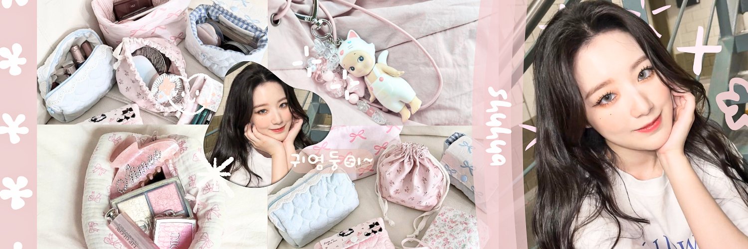 𝐒𝐡𝐮𝐚. banner