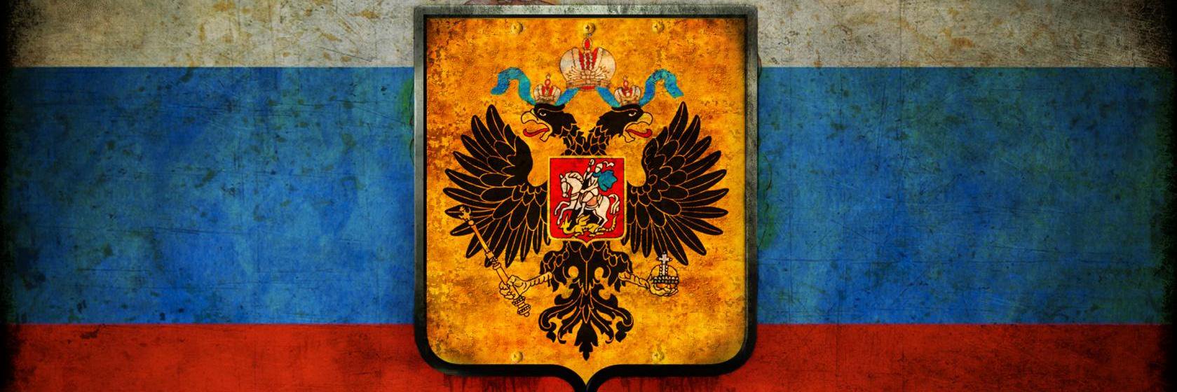 maxim_rus's profile banner image