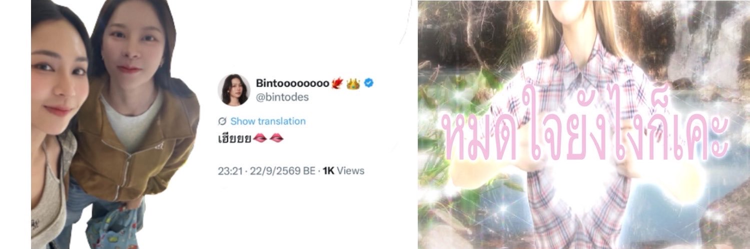 Mnbxhw's profile banner image