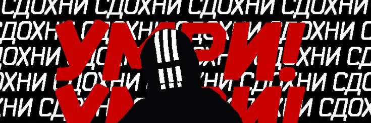 wavea112's profile banner image