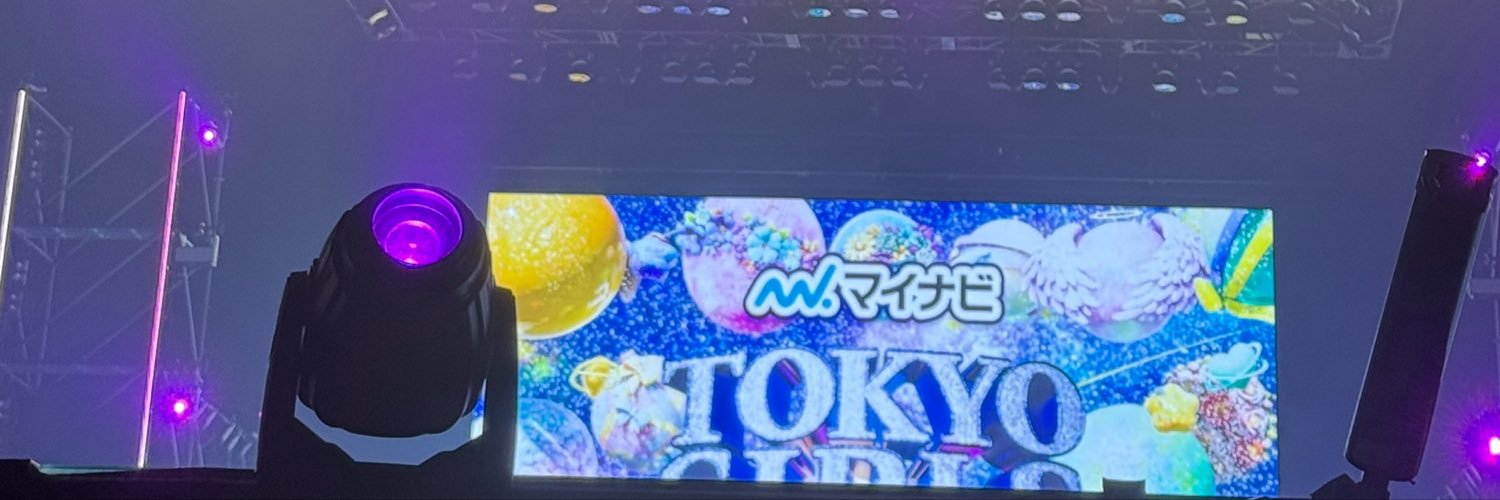suu10__'s profile banner image