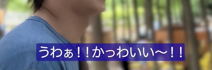 9mnrrr11's profile banner image