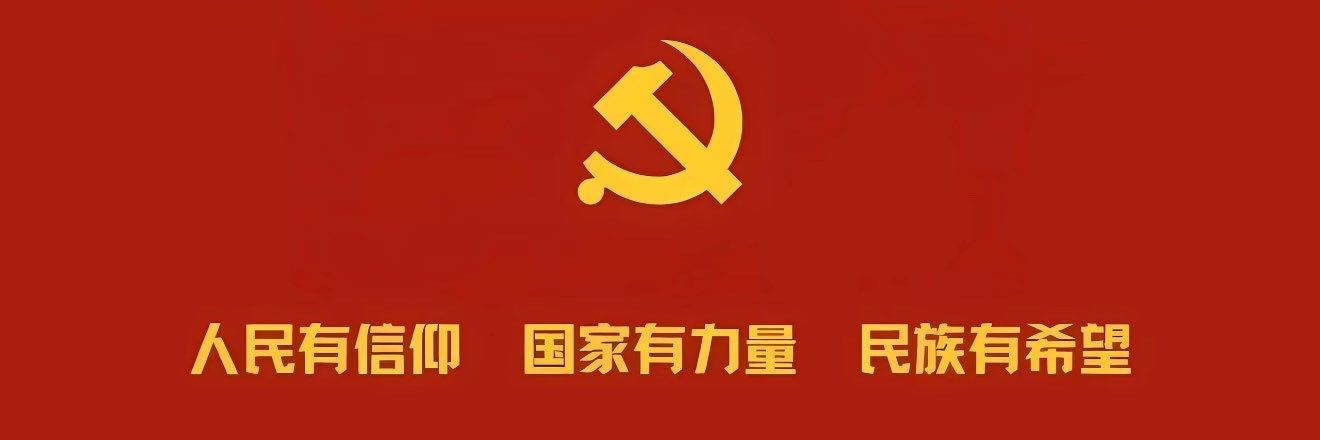 songchanggui's profile banner image