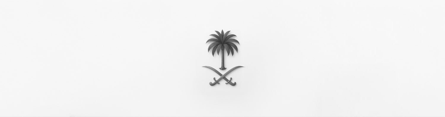 amrasheedi's profile banner image