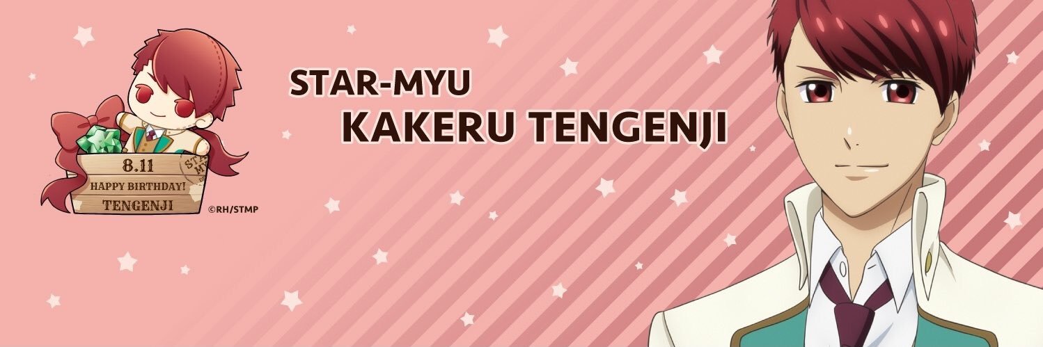 kureha_4's profile banner image