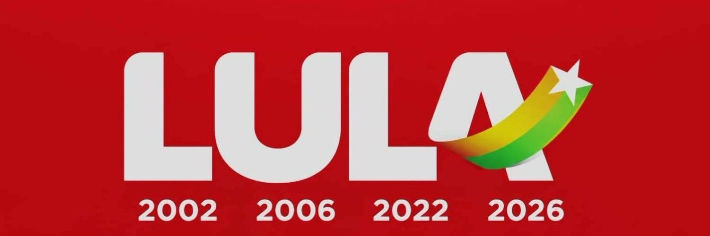 UmAmigo13's profile banner image