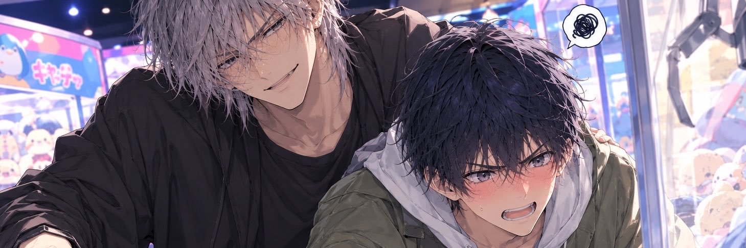 antagata711's profile banner image