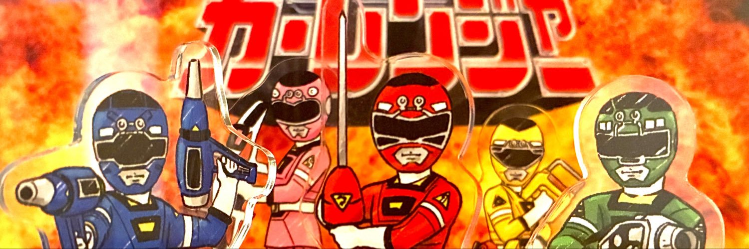 MinoruUesugi32's profile banner image
