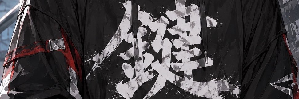 AstroNoSub's profile banner image