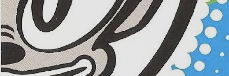 GekinenOutlaw's profile banner image