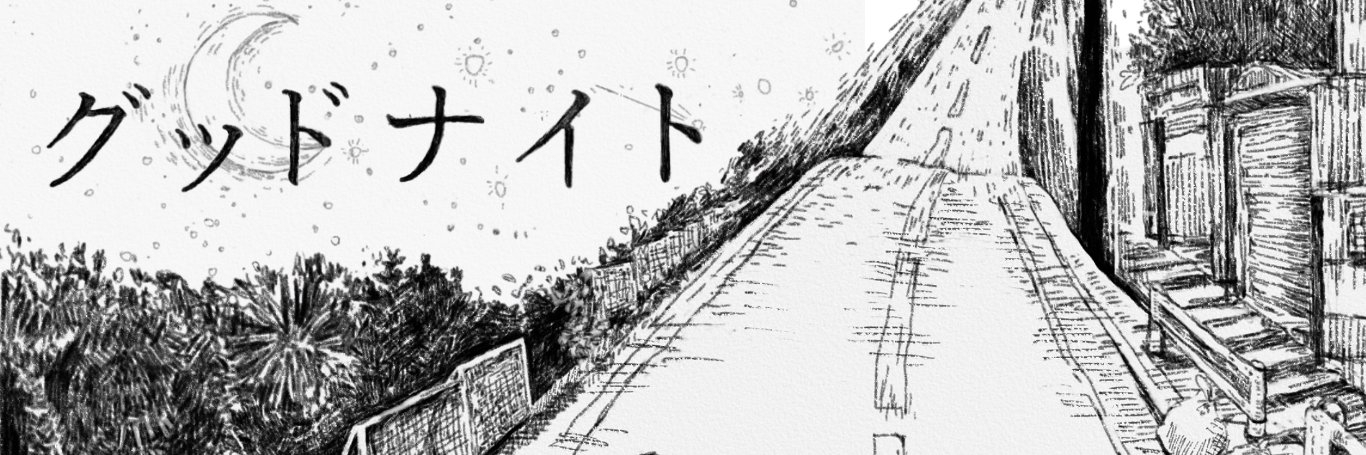 goodnight2027's profile banner image