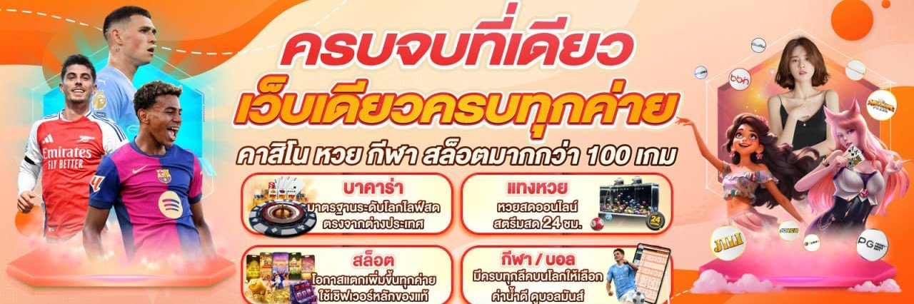 miswpn's profile banner image