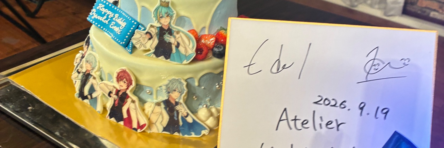 Ozrisu's profile banner image