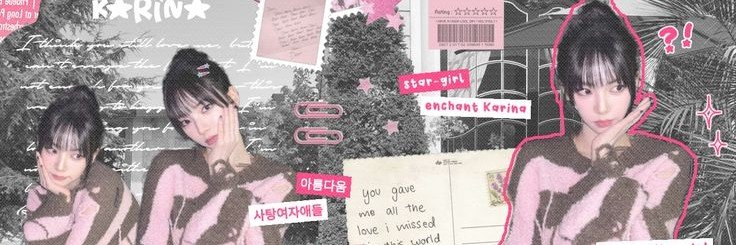 cherriMupp's profile banner image