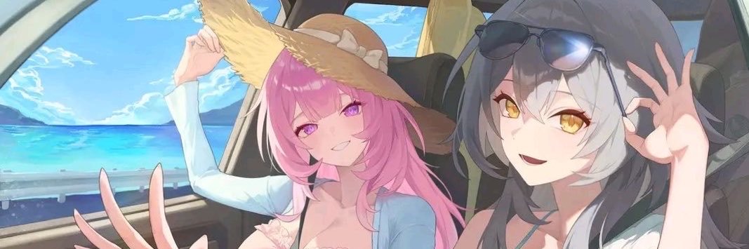 AeonAhaO's profile banner image