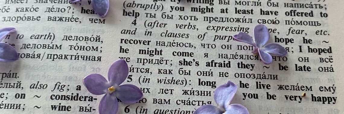 vio22K's profile banner image
