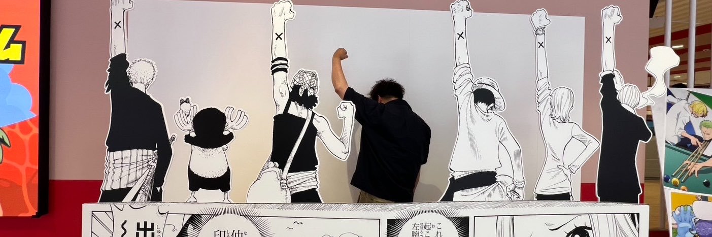 natari1010's profile banner image