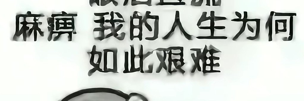 2ffkv's profile banner image