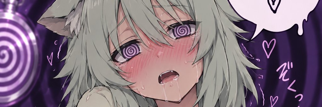 hypnoeditslave's profile banner image