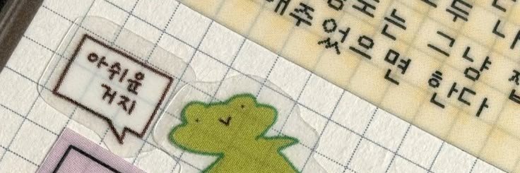 tkthjy's profile banner image