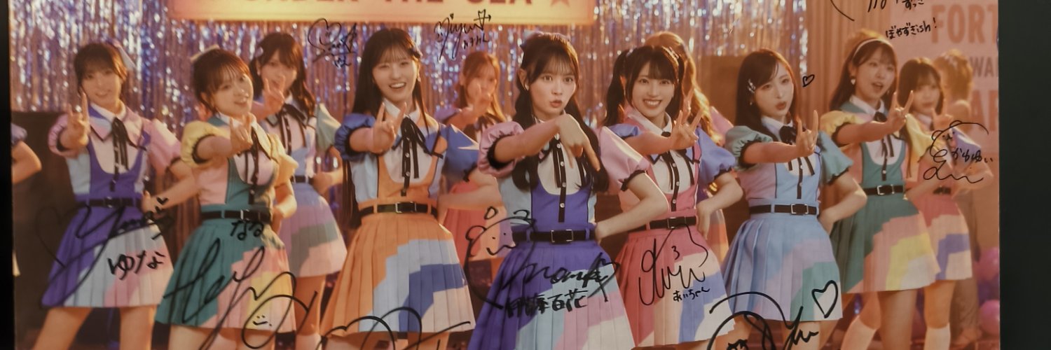 dd48ys's profile banner image