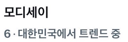 Hamxm01's profile banner image