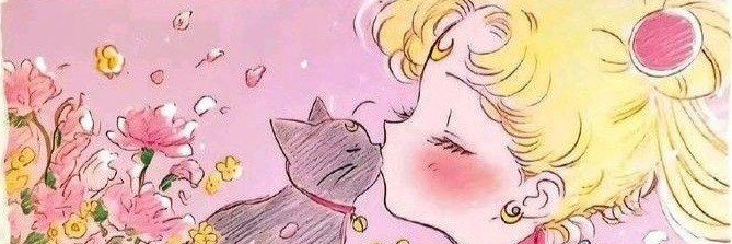 Ao_chans2x's profile banner image