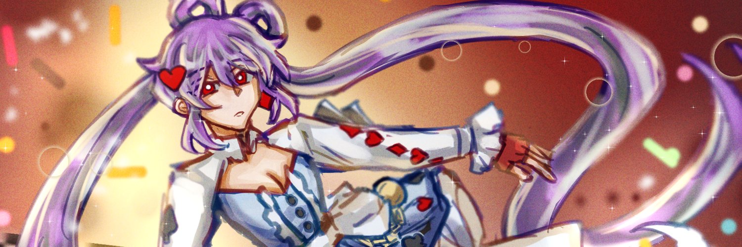 Nihiliny's profile banner image