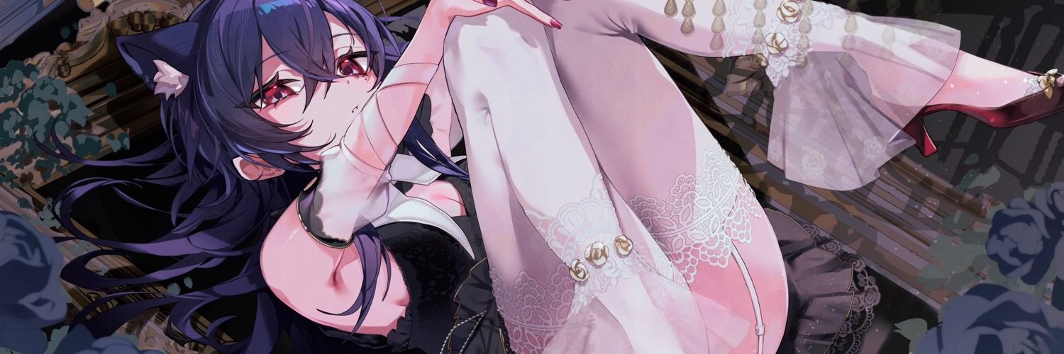 amaneito715's profile banner image