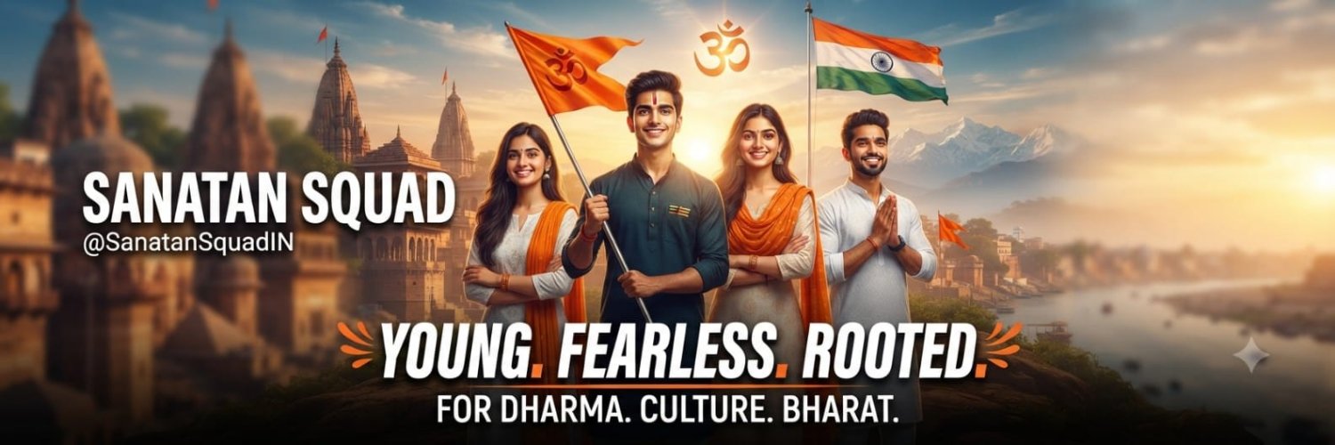 SanatanSquadIn's profile banner image