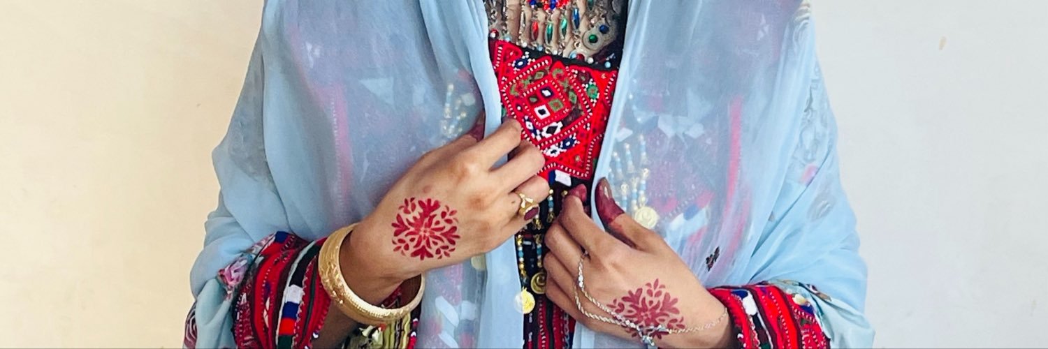 Nazish__Baloch4's profile banner image