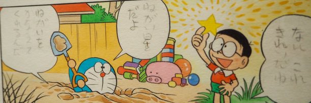 おもち🫧 banner