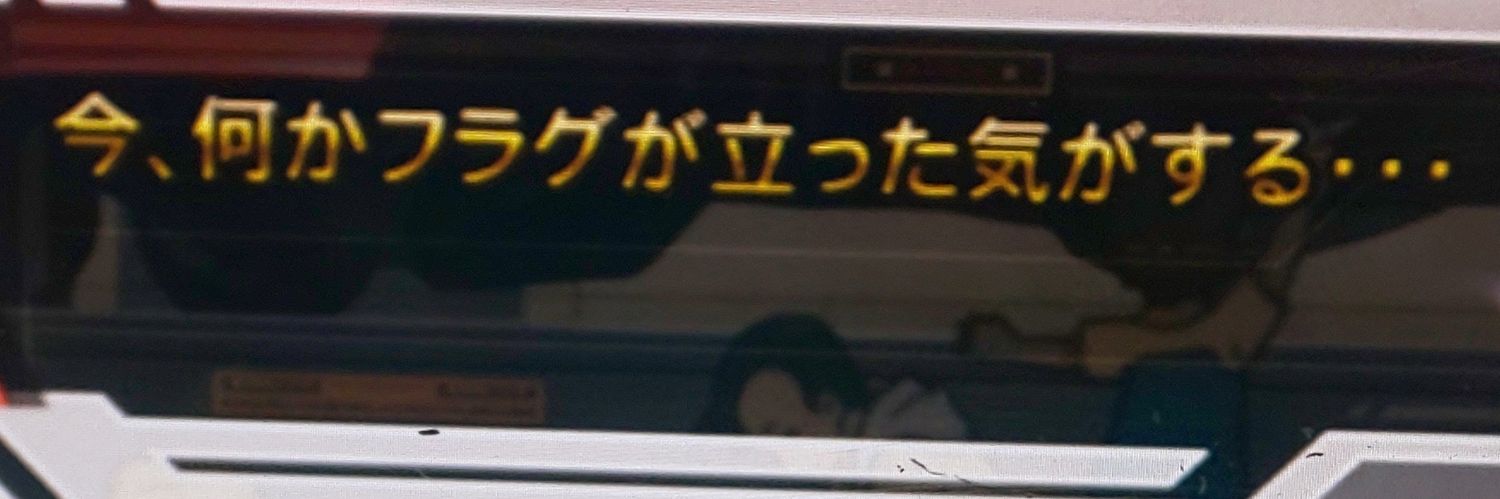 shyuj1's profile banner image