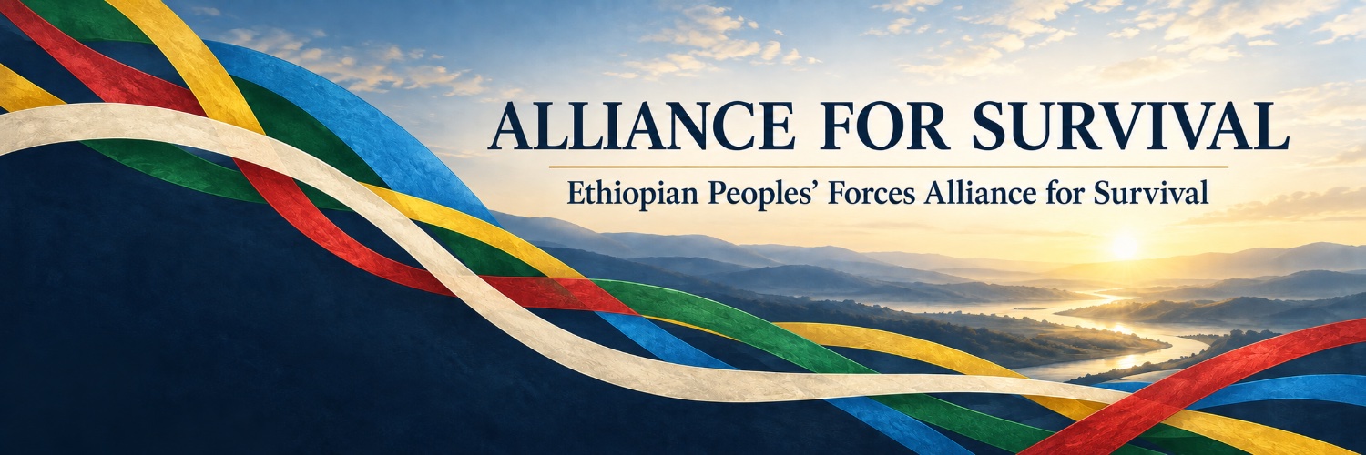 EPFASOfficial's profile banner image