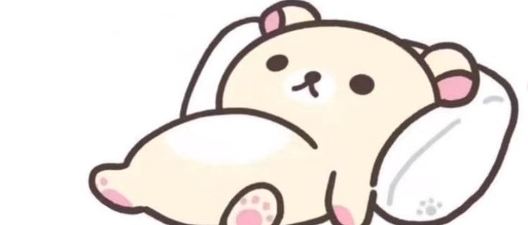 ex1eiz1's profile banner image
