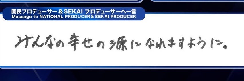01RYOGA21's profile banner image