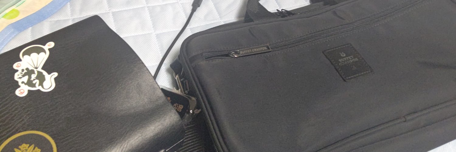 Clarinet_mania's profile banner image