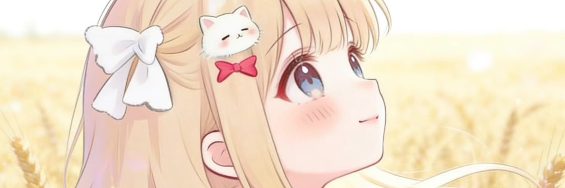 Erinnwmaob's profile banner image