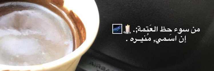 toota63's profile banner image