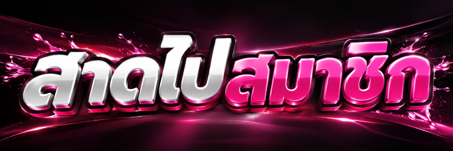 panpasa888's profile banner image