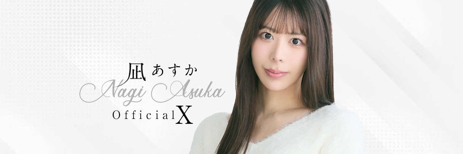 nagi_cmore's profile banner image