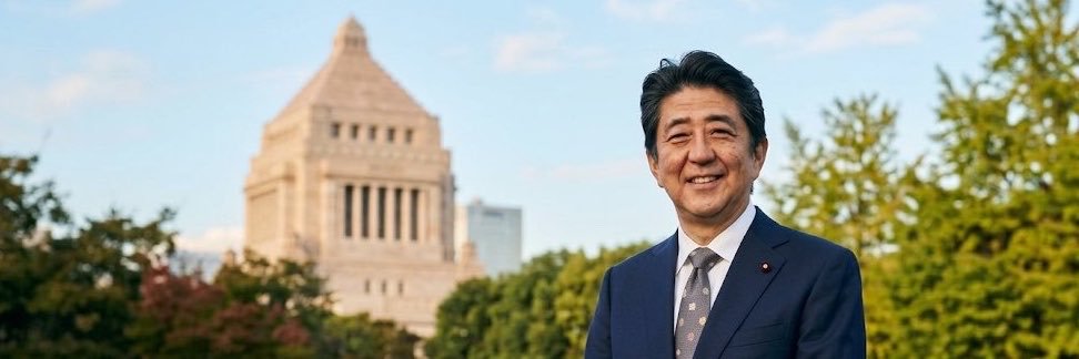 Abeyukiic4's profile banner image