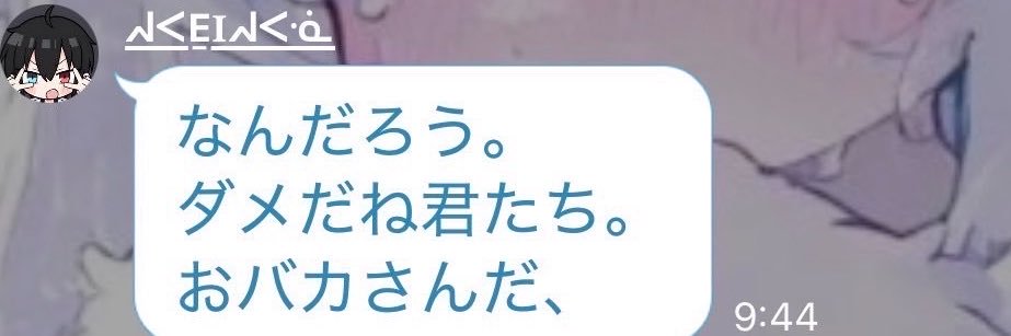 k8dvhn3's profile banner image