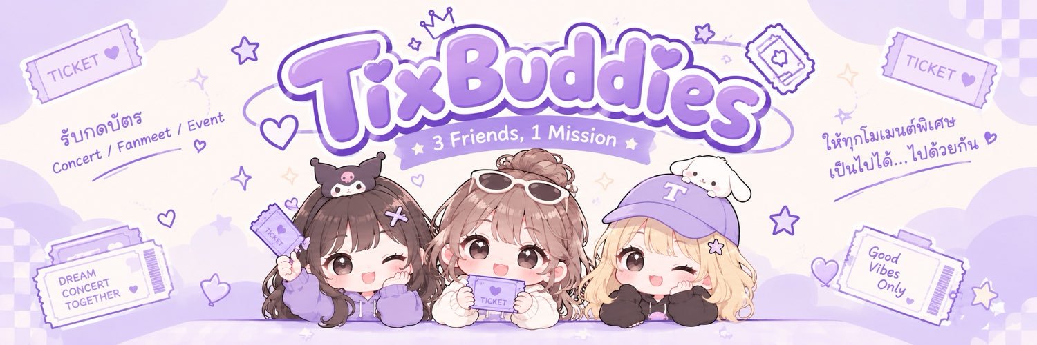 TixBuddies3's profile banner image