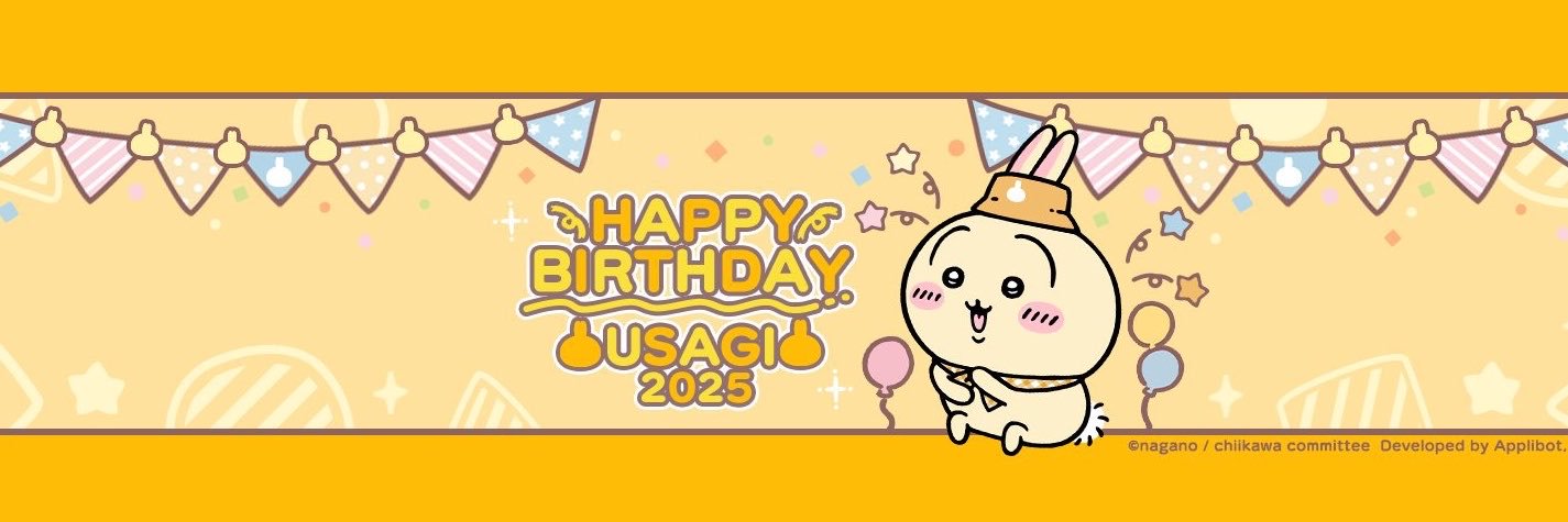 sora38kumo's profile banner image